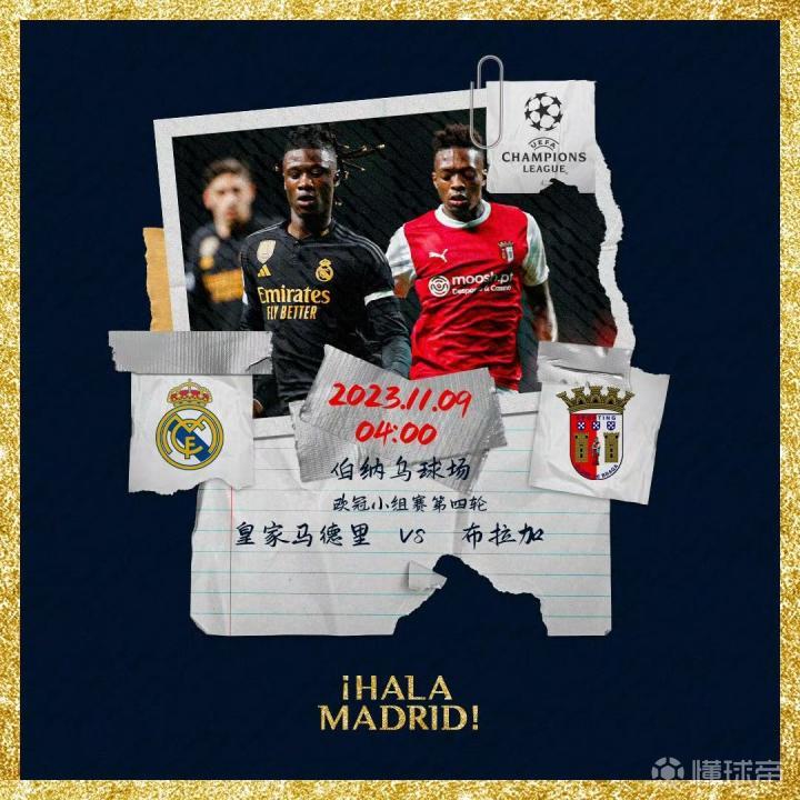 加时末段阿森纳造点机会：亚冠节点到来；信心回归；数据趋势出现新变化(阿森纳精彩角球战例)-九游体育