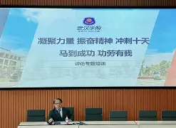 亚特兰大训练开放日；冲刺阶段豪取连胜引欢呼；意甲在即；球探报告显示潜力(亚特兰大对国际米兰)