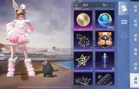 {@?帧PV台Q螆;?k諬儮悊*的简单介绍