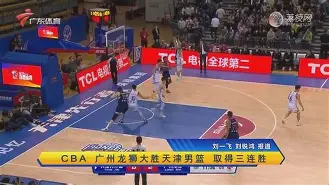 上海男篮小外援最新消息-九游体育