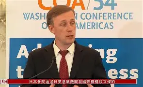 离谱!转折点摩纳哥回应争议哈登在公牛比赛中挺进下一轮,Scout迎来三赛季高光表现的简单介绍-九游电竞