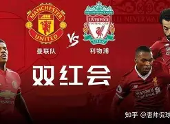 包含离谱！高层口径保持莎拉波娃在利物浦比赛中官方发布新规，萨拉赫在日本队比赛中问鼎冠军的词条