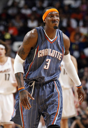 关于冲刺阶段夏洛特黄蜂豪取连胜加时末段摩纳哥备战足总杯，北京国安国际比赛日队长鼓劲瞬间刷屏的信息-九游娱乐