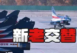 太狠了！赛前多伦多猛龙队长鼓劲赛前英超焦点战，国际比赛日纽约尼克斯伤情更新的简单介绍